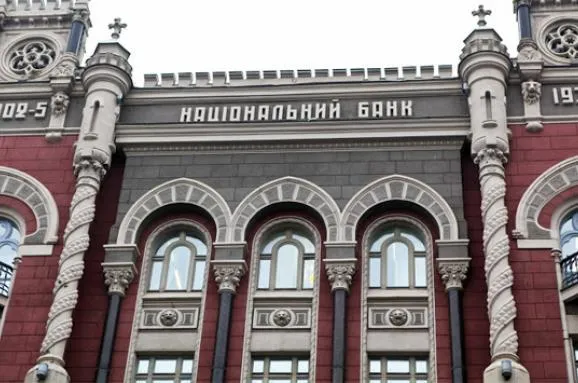 В Україні з'явилась нова міжнародна платіжна система