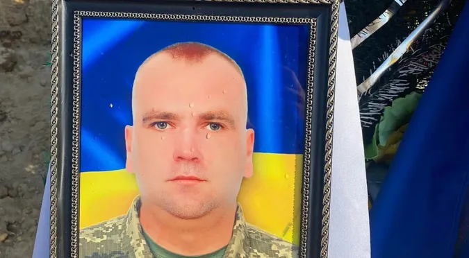На Рівненщині попрощалися із загиблим волинянином Юрієм Кулішем (фото)
