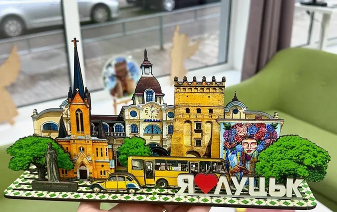 Що «луцького» можна подарувати на свята рідним і близьким