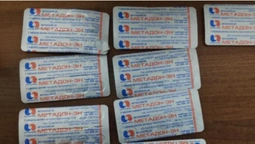 В «Ягодині» у пасажира автобуса знайшли «особливі» таблетки (фото)
