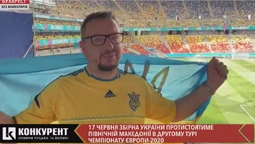 Прямо з Бухаресту: лучанин поділився враженнями від підготовки до матчу української збірної (відео)