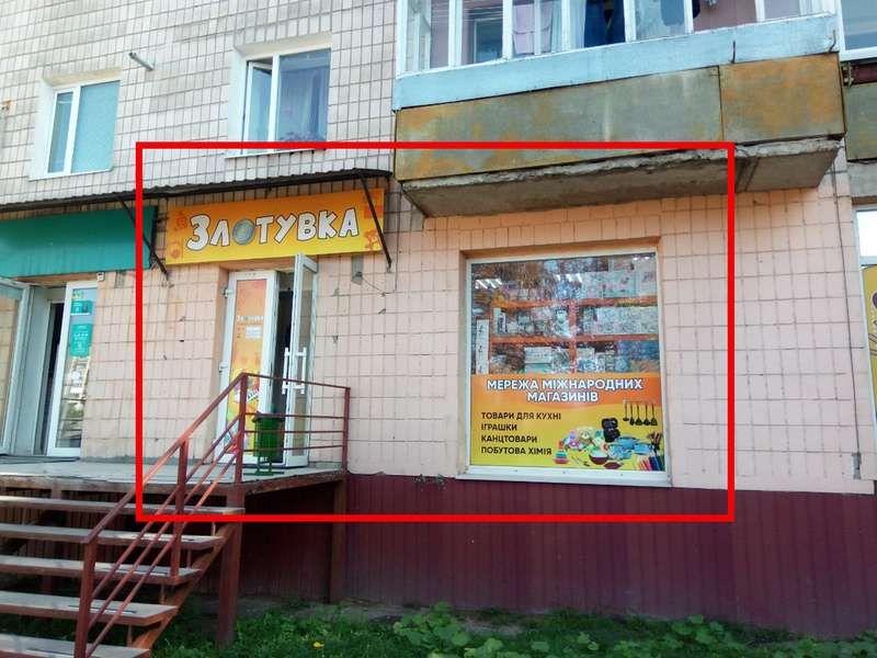 Біля «ПортCity», РАЦСу та ринку: у Луцьку знесуть 63 борди (фото)