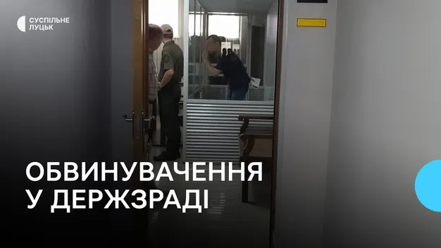 Лучанин Сметанін, якого звинувачують у здачі луцького аеродрому, не визнає провини (відео)