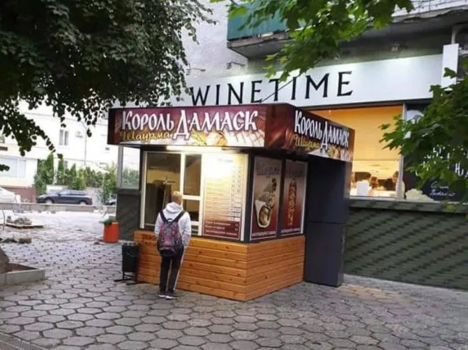 У Луцьку змінили схеми розміщення торгових кіосків