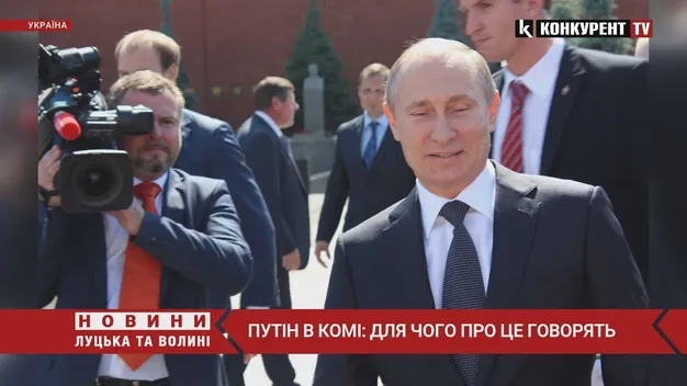 Путін в комі: для чого про це говорять (відео)