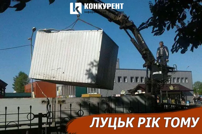 Луцьк рік тому: відставка Рачкова та повернення смороду