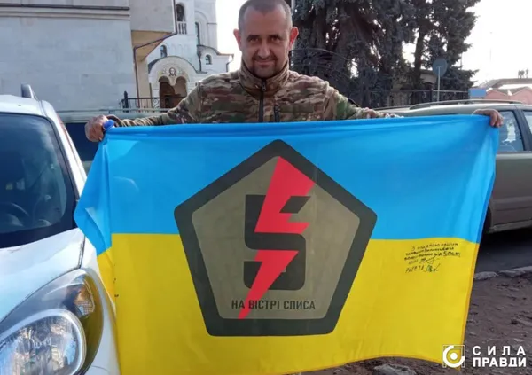 Як волиняни воюють на сході України у складі різних формувань (відео)