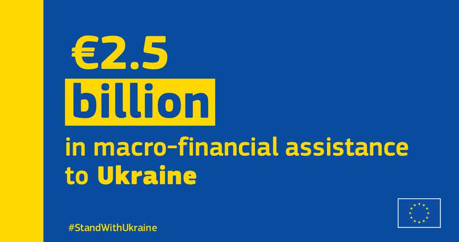 Єврокомісія виділяє Україні ще €2,5 мільярда, – фон дер Ляєн