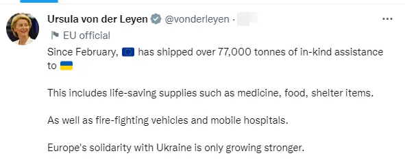 З початку війни ЄС передав в Україну 77 000 тонн матеріальної допомоги