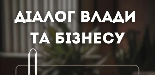 Як волинська податкова «наїхала» на компанію, але спіймала облизня
