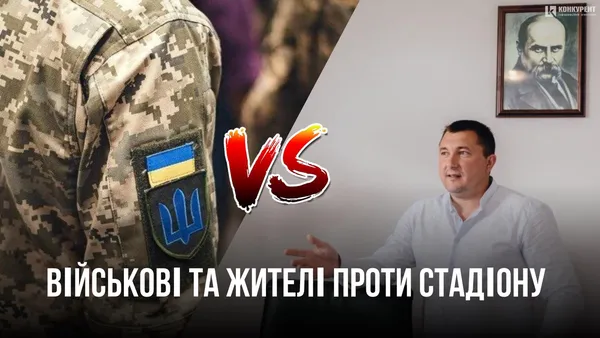 Головне у Луцьку: ТОП новин за вівторок, 22 серпня