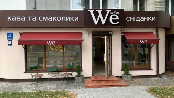 ☕️Стильно та зі смаком: у Луцьку відкрили новий заклад для кавоманів (фото)