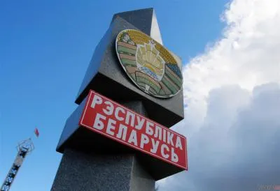 Білорусь і Україна можуть перейти на поїздки за закордонними паспортами