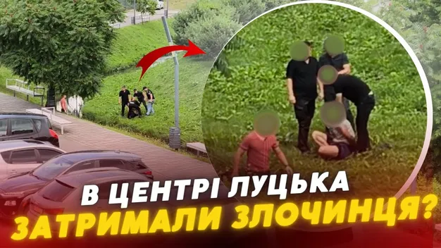 Тікав від поліції та впав у річку: у центрі Луцька зловили чоловіка з підозрілим пакунком (відео)