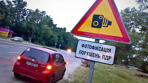 Як у Луцьку контролюватимуть швидкість водіїв