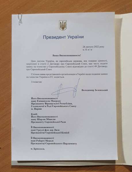 Володимир Зеленський підписав заявку на членство України в ЄС