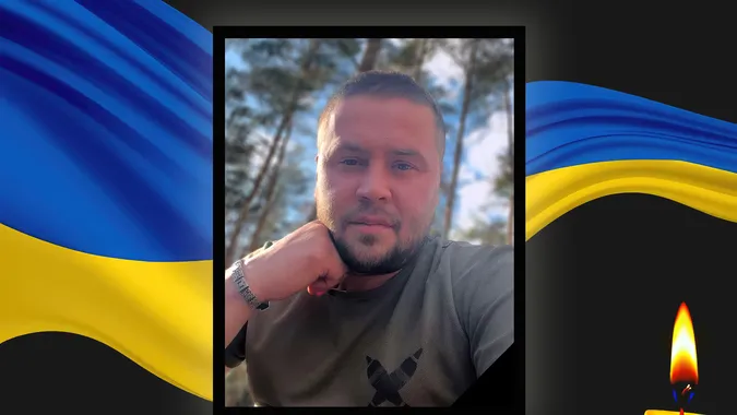 Помер від важкої травми: у Ковелі прощатимуться з воїном Ігорем Фейдаком