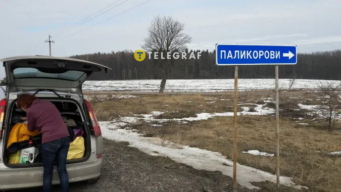 Криваві історії Волинської трагедії закарбувались в назві села на Львівщині