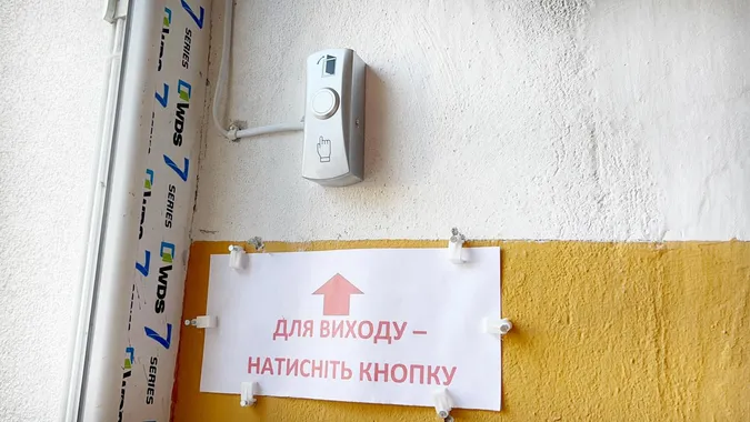 У школах Ковеля укриття відчинятимуться автоматично