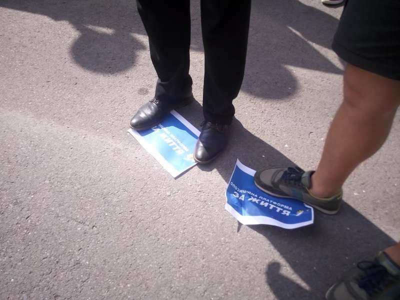 У Луцьку вийшли на акцію солідарності із харківськими націоналістами (фото)