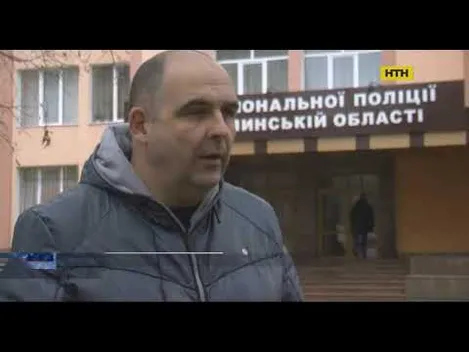 На Волині психічно хворий підліток вбив рідну тітку (відео)