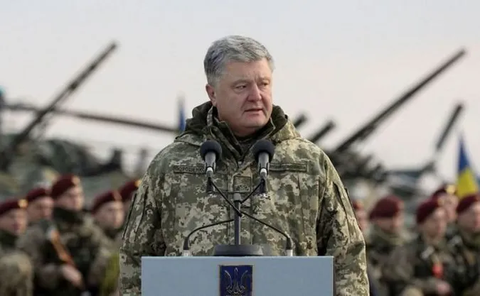 Порошенко пояснив, що відбуватиметься під час воєнного стану