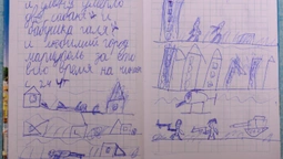 «У мене померли дві собаки, бабуся Галя і улюблене місто»: щоденник хлопчика з Маріуполя