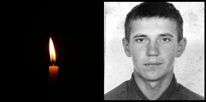На Донеччині загинув снайпер Олександр Коваль з Луцького району