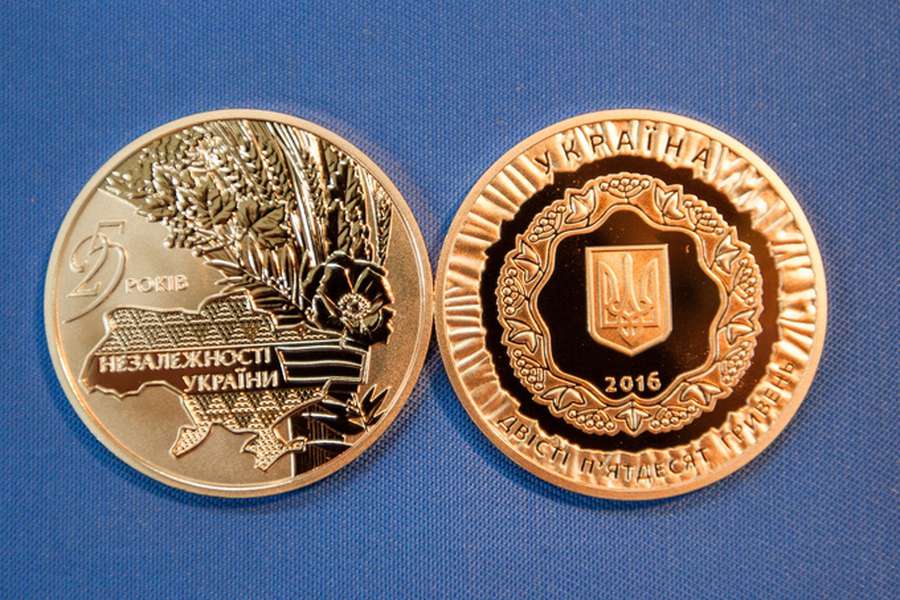 Пам'ятнi монети на Монетному дворі Національного банку України