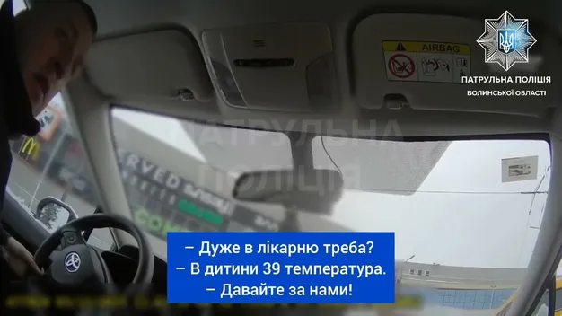 У Луцьку батьки не могли завезти дитину до лікарні через затор на дорозі (відео)