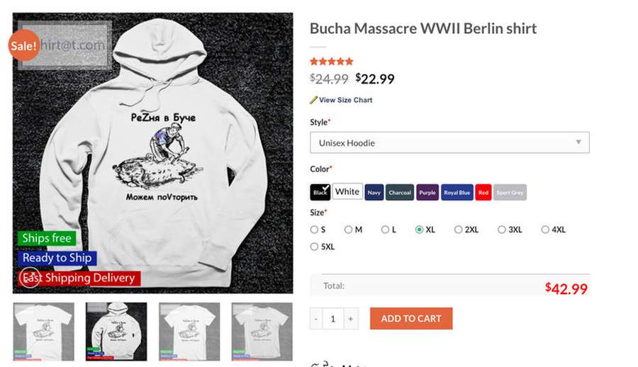 «РеZня в Буче. Можем поVторить»: фірма зі США продає футболки й худі з рашистським написом