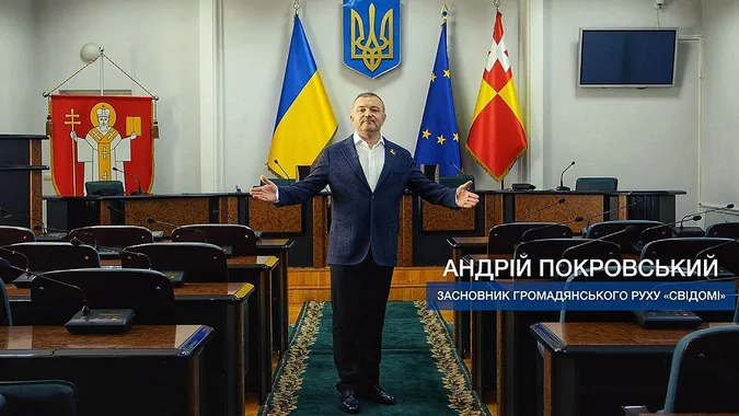 Стань депутатом Луцькради: оголосили переможців народного голосування