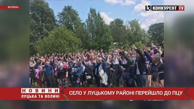 Релігійна громада храму у Кременці вирішила пререйти до ПЦІУ (відео)