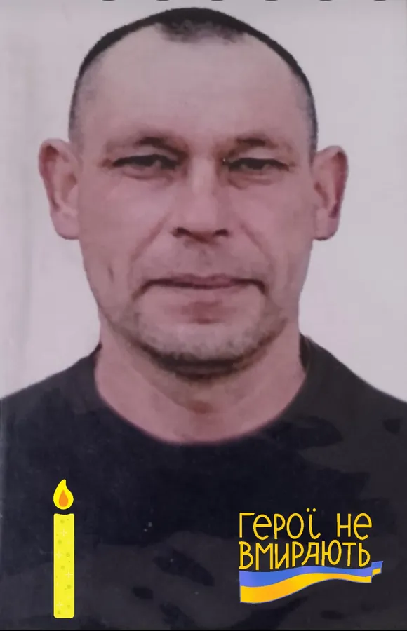 Під Авдіївкою загинув Микола Дементєв з Волині