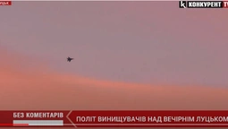 Над вечірнім Луцьком літали винищувачі МіГ-29 (відео)