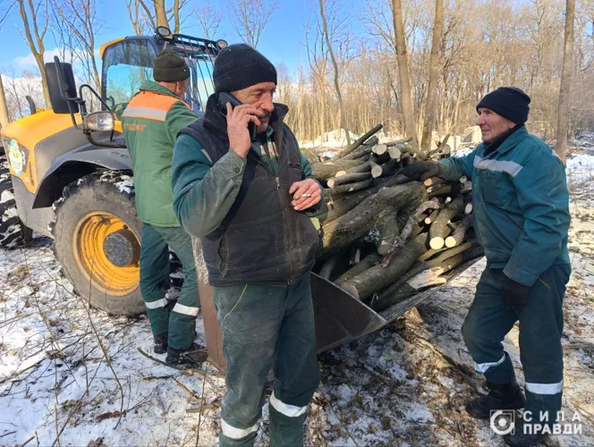 Працівники комунального підприємства