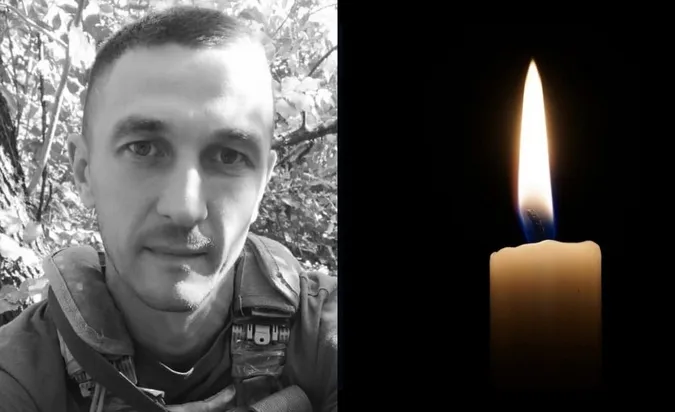 На війні загинув нововолинець Сергій Прокоф'єв