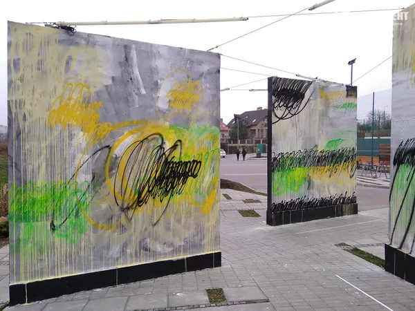 У «СІТІ ПАРКУ» – нова експозиція-імпровізація (фото)