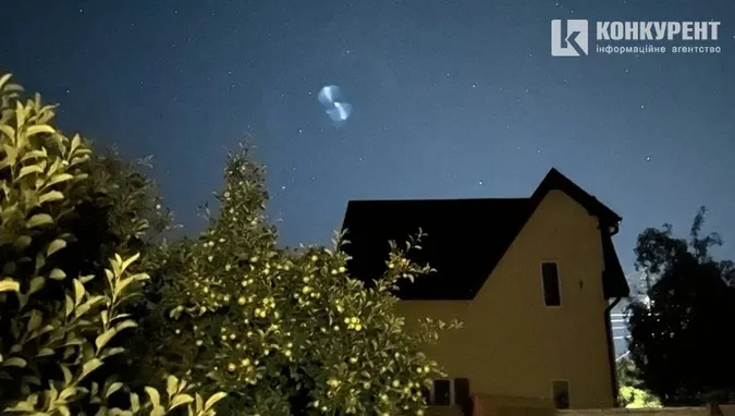 Вночі у небі над Волинню сяяло блакитне світло: астрономи пояснили, що це було (фото)