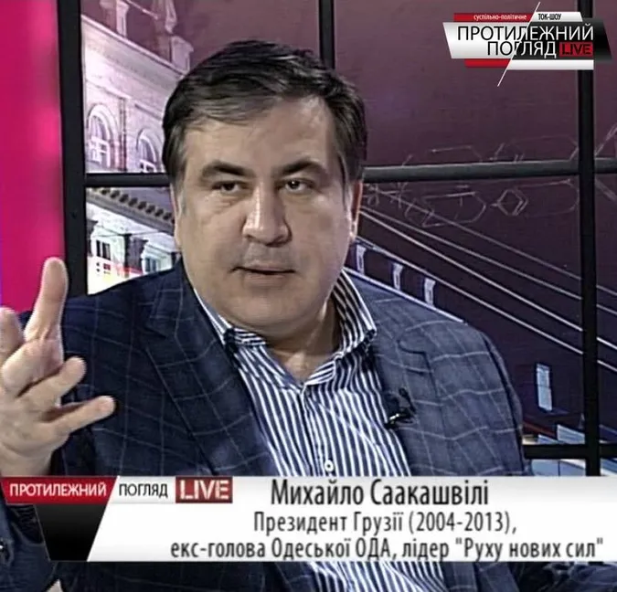 Порошенко, Палиця та бурштин: велике інтерв'ю із  Саакашвілі (відео) 