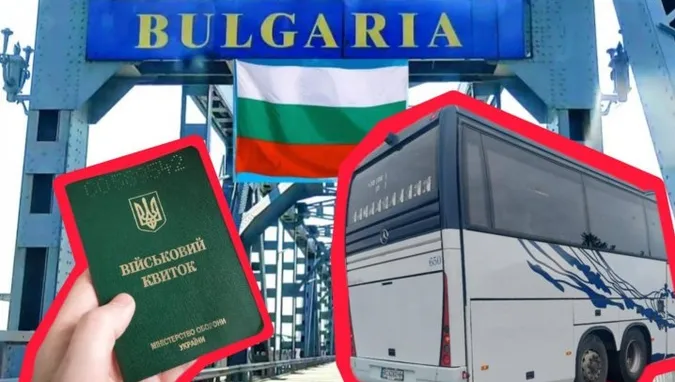 Водій автобуса привіз дітей з Волині на відпочинок в Болгарію та втік