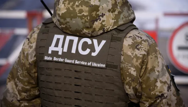 Будьте ви прокляті, – лист голови ДПСУ білоруським «колегам»