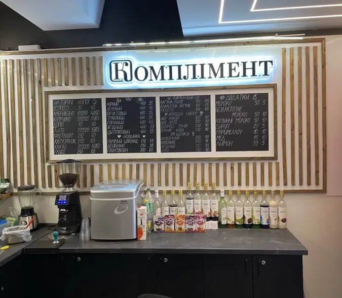 «Рибне місце»: у Луцьку продають популярну кав'ярню (фото)