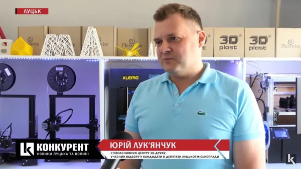 До Покровського в команду: відбір кандидатів триває