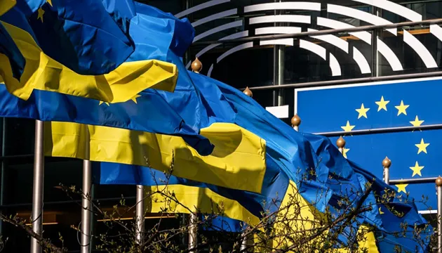 Україна отримала статус кандидата на вступ до Євросоюзу (відео)