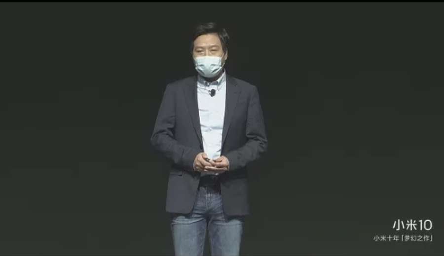 Презентація Xiaomi Mi 10 була закритою через коронавірус