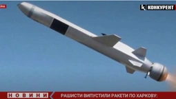 Російські ракети, випущені по Харкову, «не долетіли» та вибухнули над рф (відео)