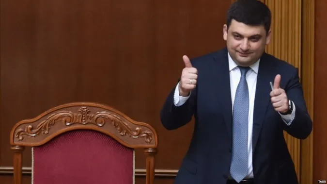Уряд Гройсмана: хто з міністрів виконав найбільше обіцянок