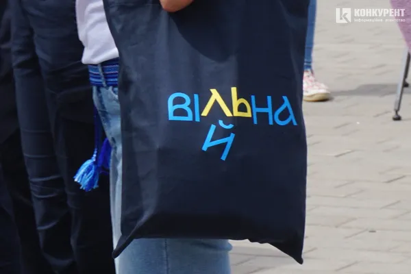 Не 31 рік, а понад 1000: у Луцьку відзначили День державності України (фото, відео)