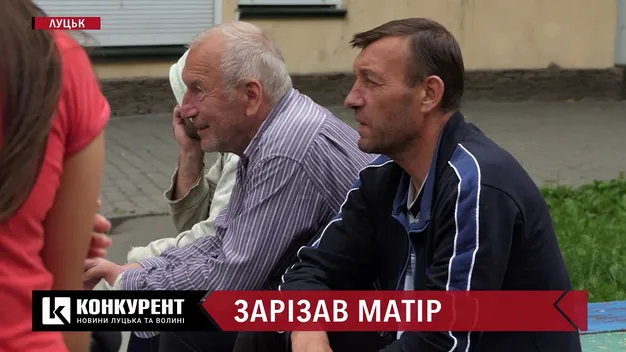 Постійно її бив: сусіди розповіли подробиці жорстокого вбивства у Луцьку